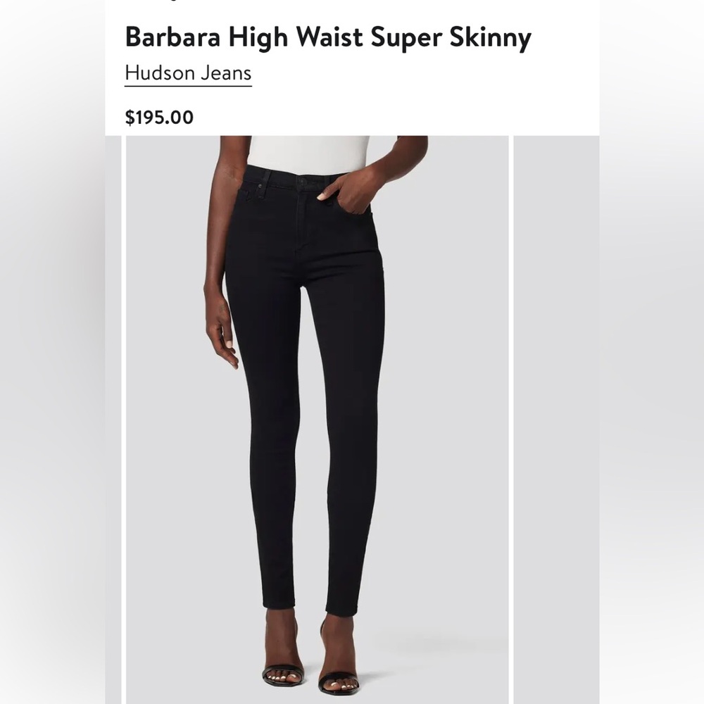 Hudson Jeans Women's High Waist Super Skinny Black